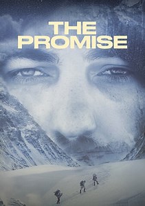 The Promise Trailer