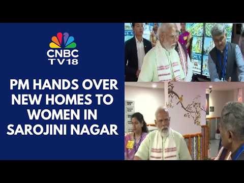 PM Modi Visits GPRA Type-5 Quarters In Sarojini Nagar, Hands Over Keys To Female Allottees | N18V