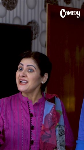 Mari Paki Pkai Handia Ka Stia Nas Kr Dia | Short Clip | New Pakistani Comedy Drama