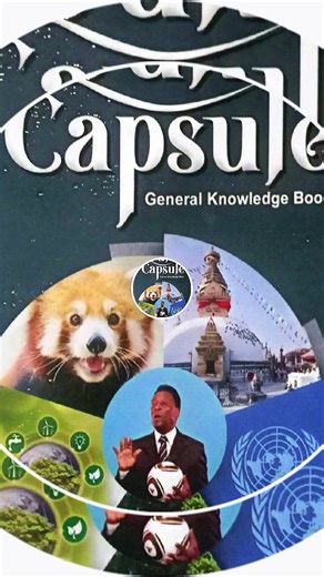 Quiz Capsule – General Knowledge Book Stay Smart. Stay Updated. Boost your knowledge with the New Edition of Quiz Capsule, the ultimate General Knowledge book by Arjun Chapagain, published by Asmita Publication. ✔ Covers current affairs, history, science, environment, sports & more ✔ Engaging layout with facts and visuals ✔ Ideal for students, quiz lovers, and competitive exam aspirants ✔ Trusted source of learning across Nepal 📘 Quiz Capsule – Make general knowledge your strength! 🎯