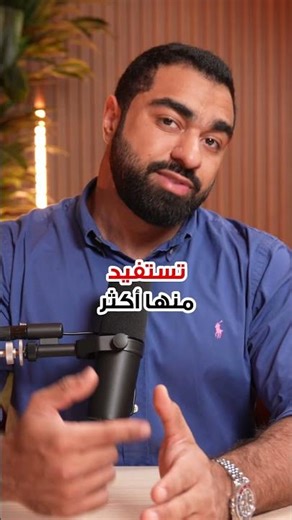 هل يساعدك مكمل CLA في خسارة الدهون حقاً؟ 💸 #محمد_المرزوق #CLA