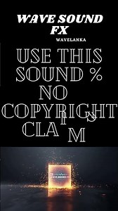 Ambient Cave Sound Effect HD #116