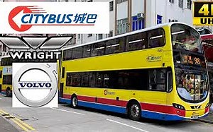 【前面展望】【香港公交展望】 [Citybus: 98]（香港仔 - 利东邨)【沃尔沃 B9TL】