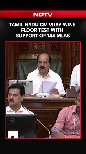Tamil Nadu Chief Minister Vijay Wins Floor Test With Support Of 144 MLAs