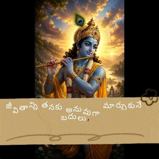 Lord Krishna's Powerful Dialogue from Mahabharat | Goosebumps 🔥🙏