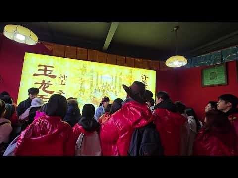 Brief instructions and introduction before dragon snow mountain journey.