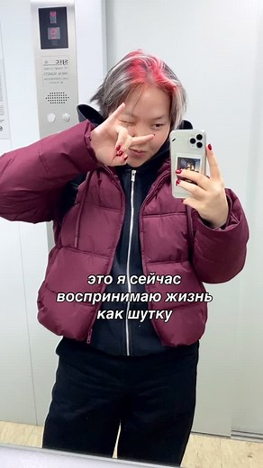 T on Instagram: "2017"