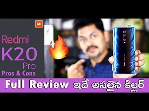 Redmi K20 Pro Camera and Mobile Phone Full Review: Pros and Cons