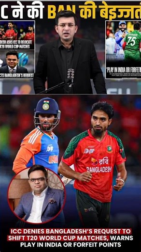 Introducing the "CrickoWear Pro Band," a revolutionary next-generation smart wearable🎉