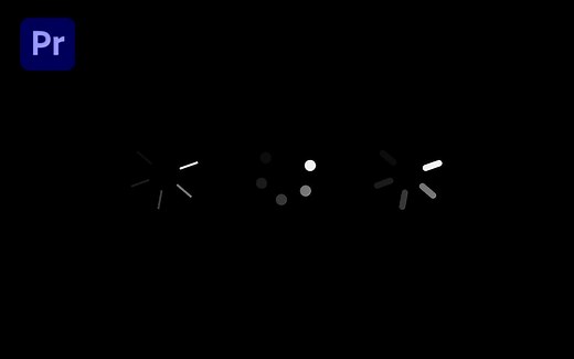 如何用PR制作Loading动画？