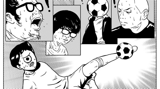 Chinese Football - 世界悲 8-bit版