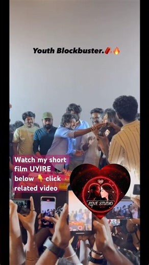 Youth movie success cake cutting #kenkarunas at kamala theatre #tamilcinema #shorts