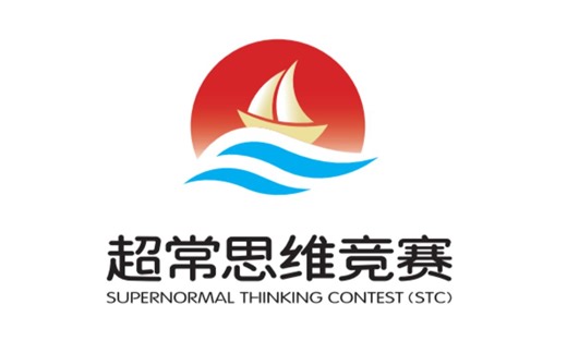 超常思维线上测评操作指南