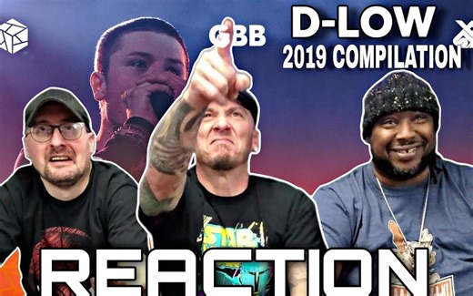 仨哥们和你看丨✨D-LOW 冠军儿合集丨GBB2019