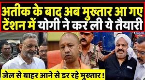 14 shares | #Breaking #News | W News | Facebook