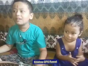 501K views · 10K reactions | जय बाबा केदारनाथ जी। सावन के महीने के शुभ सोमवार की शुभकामनाएं। बाल कलाकार शिवांशु मेहता जी और 3 साल नन्हीं परी सगुन मेहता भोले बाबा के सुंदर भजन गाते हुए। | Krishna GPS Rawat | Facebook