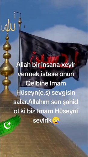 Golden Crescent Moon Symbol on Mosque Flag