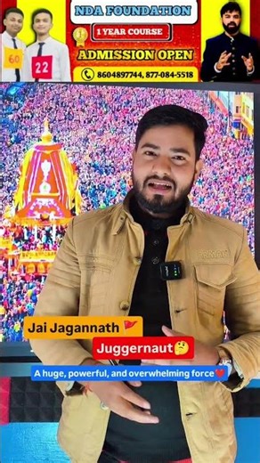 “Juggernaut | Meaning, Origin & Usage | Powerful English Word Explained”🔥Manish Sir #bpda