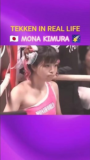 Is this Tekken or real life - Mona Kimura #tekken