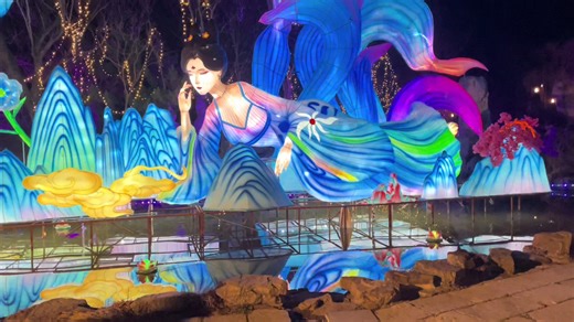 #chineseNewYear #ChineseLanternFestival #ziBO #zichuan #shandongProvinceChina