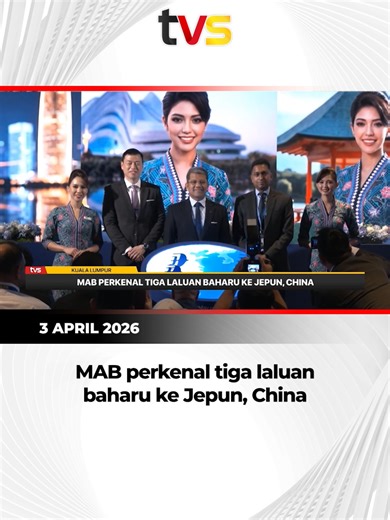 MAB perkenal tiga laluan baharu ke Jepun, China 📱 Strim live di tvsarawak.my atau di aplikasi TVS Inspire sekarang! Muat turun di App Store dan Play Store sekarang! #TVS122 #TVSNews #TVSarawak #TrendingNewsMalaysia #BeritadiTikTok
