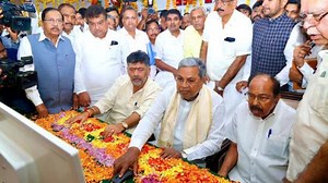 ಎತ್ತಿನಹೊಳೆ ಯೋಜನೆಯ ಮೊದಲ ಹಂತಕ್ಕೆ ಸಿಎಂ ಸಿದ್ದರಾಮಯ್ಯ ಚಾಲನೆ | Public TV