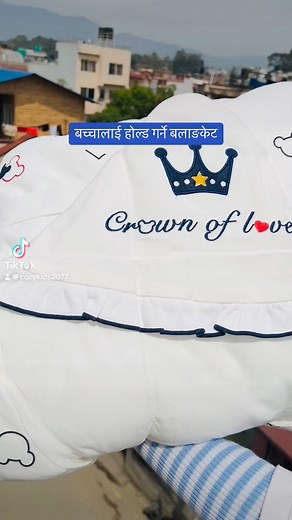 #cozykids9864106707 #cozykids2077 #cozykidsnepal...