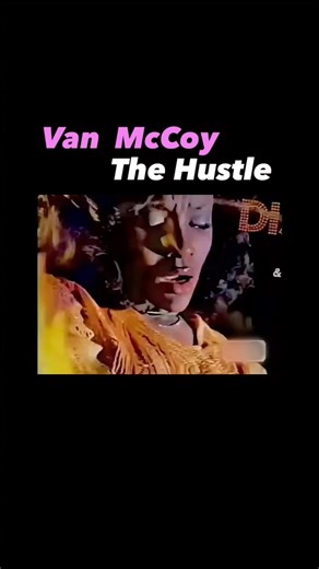 🇺🇸 Van McCoy • The Hustle “El Ajetreo” (1975) #musicadisco | Gus Chac