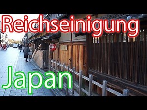 Die 3 Reichseiniger Japans und der Einigungsprozess 【Japanische Geschichte】