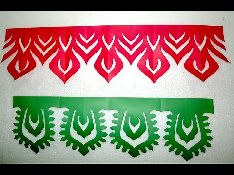 Color paper cutting designs step by step | Paper art - border design| Paper cutting Decoration