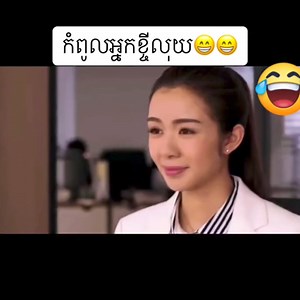 🤣🤣🤣 | Knowledge Library