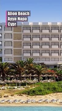 Alion Beach, Cyprus, Ayia Napa