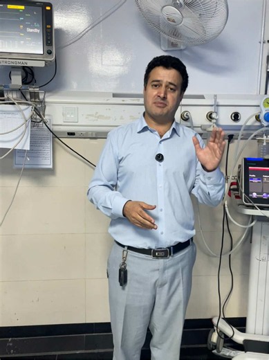 ICU Awareness: What to Know About Intensive Care Units