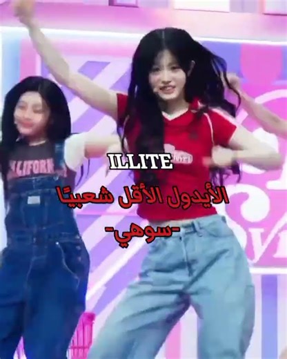 #blackpink #blight #اكسبلور