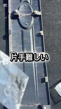 サンバー 水漏れとの闘い シャッターグリル編