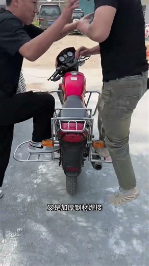 Man 😱 Installing Heavy duty motorcycle rack🏍🏍