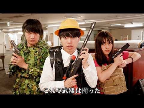 Who will the strongest elementary school students, Yanesuke, Konjuri, and Yuto, face...? [Bankara...