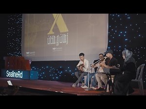 Qalbah Sal Qalbi | Rania Badr | Bassam Zaher | Abdulwahab Mohammed | Arafat Al-Abous | TEDxSealineRd