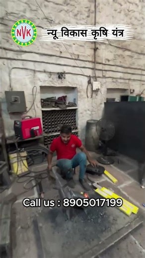 New vikas Krishi Yantra Pvt. Ltd. | #viral #agriculture #rajasthan #indianfarmers