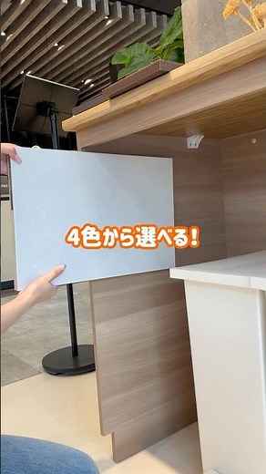 📝クリナップ製品特価見積りご希望の方1️⃣クリナップショールームで、ご希望プランの【定価見積＋CG＋図面】の３点を取得してください2️⃣当店のお問い合わせフォームより、資料をご送付ください📩