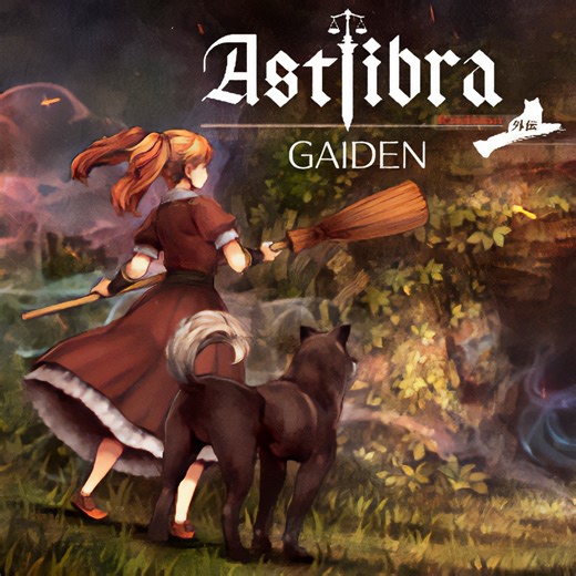 Astlibra Gaiden: The Cave of Phantom Mist