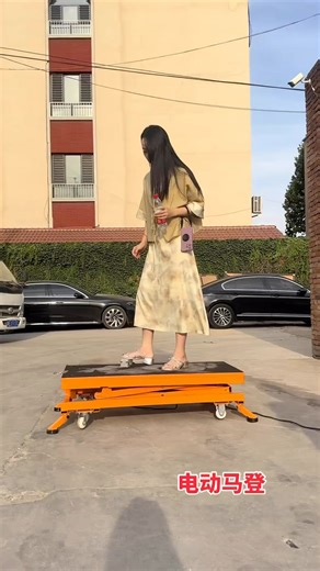 zghelplift（Official account） | Electric horse stool | Instagram