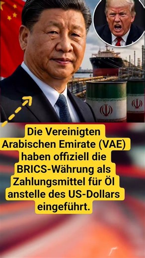 #vae #brics #öl #wirtschaft #usdolar #finanzen #news #geopolitik #nachrichten