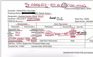 Pankaj Kumar on Instagram: "My First Salary🔥|ASO in CSS | CGL 2024 || Pankaj Sir"