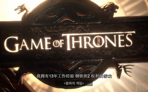 上车！跟随好莱坞顶级跟踪师使用 Maya 和 3D 均衡器学习MatchMove（全网最准机翻）_无加密