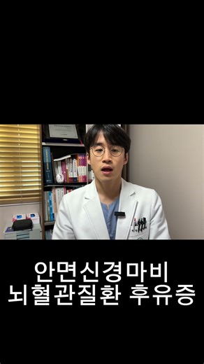 25년도 추나요법 및 첩약 건강보험 혜택 적용 받으셨나요?