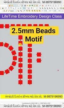 2.5mm Beads Motif | Beads Design Tutorials | emCAD Dahao Embroidery Design | Sequin Beads Tutorial