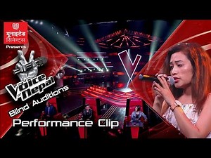 Shiva Giri "Maya Namara" - The Voice of Nepal Season 2 - 2019