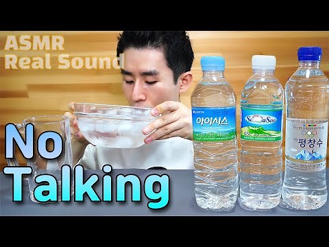 Drink 1 liter of water cool with ice Mukbang Asmr Real Sound Eating Show