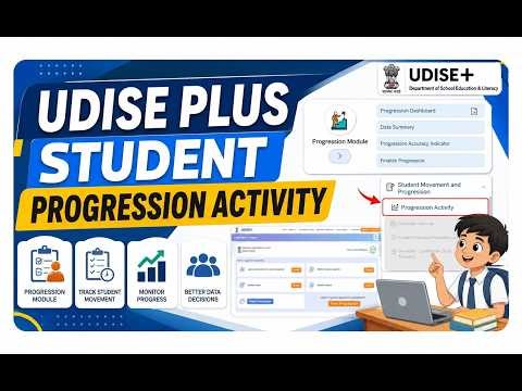 Student Progression activity UDISE PLUS